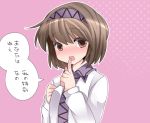  1girl blush brown_eyes brown_hair bust commentary_request hairband hammer_(sunset_beach) looking_at_viewer open_mouth short_hair smile solo touhou translation_request tsukumo_yatsuhashi 