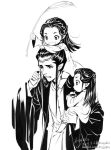 3boys artist_name child circlet dated elladan elrohir elrond family father_and_son feathers kaga lord_of_the_rings monochrome multiple_boys person_on_head siblings signature twins watermark web_address 