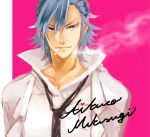  1boy areno blue_hair cigarette kill_la_kill male mikisugi_aikurou necktie smile smoke smoking solo 