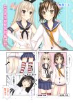  3girls 4koma black_hair blonde_hair brown_eyes brown_hair comic elbow_gloves female_admiral_(kantai_collection) flying_sweatdrops gloves kantai_collection long_hair looking_at_viewer multiple_girls personification sailor_dress shimakaze_(kantai_collection) short_hair striped striped_legwear thigh-highs yukikaze_(kantai_collection) yuzukaze_rio zettai_ryouiki |_| 