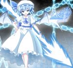  1girl alternate_color ascot avalondeduko bat_wings blue_bow blue_eyes blue_hair bow chain dress fang frilled_dress frills hat hat_ribbon highres looking_at_viewer open_mouth puffy_sleeves remilia_scarlet ribbon short_hair short_sleeves solo spear_the_gungnir touhou white_dress wings 
