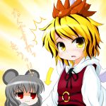  :3 animal_ears blonde_hair blush directional_arrow flat_gaze grey_hair hair_ornament inyu inyucchi mouse_ears multicolored_hair multiple_girls nazrin red_eyes short_hair toramaru_shou touhou translation_request troll_face yellow_eyes 