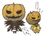  halloween jack-o'-lantern kanaria lowres pumpkin rozen_maiden suigintou 
