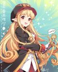  blonde_hair cute dungeon_and_fighter gloves hat korean lion long_hair mage nardack original pointy_ears red_eyes smile solo sword translated translation_request uniform weapon 