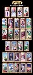  animal_ears black_hair blonde_hair blood braid brown_eyes brown_hair bunny_ears byruu card card_(medium) cards cirno daiyousei everyone ex-rumia ex_rumia flandre_scarlet fujiwara_no_mokou green_hair hakurei_reimu hat highres hong_meiling houraisan_kaguya inaba_tewi inubashiri_momiji kirisame_marisa komeiji_satori konpaku_youmu konpaku_youmu_(ghost) long_hair morichika_rinnosuke multiple_girls mystia_lorelei onozuka_komachi pink_hair purple_hair red_eyes red_hair reisen_udongein_inaba rumia saigyouji_yuyuko shameimaru_aya short_hair silver_hair sword tarot tarot_set team_9 touhou weapon white_hair wings wriggle_nightbug yagokoro_eirin yakumo_ran yakumo_yukari yasaka_kanako 