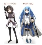  2girls akemi_homura alternate_hair_length alternate_hairstyle black_hair blue_eyes blue_hair bow gloves gun hairband long_hair mahou_shoujo_madoka_magica miki_sayaka multiple_girls pistol short_hair skirt smirk sword translation_request u_u_(mooooooou) violet_eyes weapon 