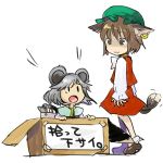  basket box brown_eyes brown_hair cardboard_box cat_ears cat_tail chen earrings for_adoption girl_in_a_box grey_hair hat in_box in_container jewelry mouse mouse_ears mouse_tail multiple_tails nazrin sape_(saperon_black) saperon short_hair tail touhou translated 