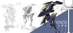  armored_core armored_core:_for_answer back concept_art front mecha people 