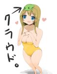  &lt;3 blonde_hair blue_eyes coco_(final_fantasy) female final_fantasy final_fantasy_vi frog heart leotard long_hair monster_girl open_mouth solo zzinzinz 