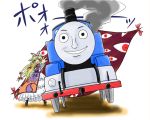  error eyes face gap locomotive parody steam_locomotive thomas_the_tank_engine touhou train viva!! what yakumo_yukari yin_yang 