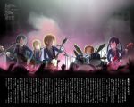  band drum drum_set guitar hirasawa_yui instrument k-on! kotobuki_tsumugi les_paul mustang(guitar) nakano_azusa parody school_uniform speaker tainaka_ritsu text utsui 