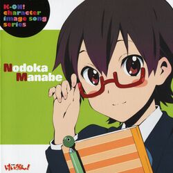  absurdres album_cover blush_stickers brown_eyes brown_hair character_single cover glasses highres k-on! manabe_nodoka notebook official_art red-framed_glasses semi-rimless_glasses short_hair solo under-rim_glasses 