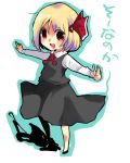 1girl bad_id chibi chiyo is_that_so mashima_chiyo outstretched_arms rumia solo spread_arms touhou 
