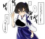  1girl adjusting_hair blush brown_hair iwasaki_takashi japanese_clothes kaga_(kantai_collection) kantai_collection looking_at_viewer muneate short_hair side_ponytail skirt solo translated 