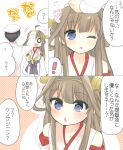  1boy 1girl admiral_(kantai_collection) ahoge bare_shoulders brown_hair comic detached_sleeves double_bun hair_ornament hairband headgear highres japanese_clothes kantai_collection kongou_(kantai_collection) long_hair nontraditional_miko ouhara_lolong personification translation_request 