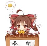  :3 ahoge animal_ears ascot bow box brown_eyes brown_hair cat_ears cat_tail coin donation_box hair_bow hair_tubes hakurei_reimu tail tosura-ayato touhou 