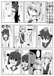  2girls butakasu comic highres kantai_collection monochrome multiple_girls open_mouth personification shiranui_(kantai_collection) short_hair tears translation_request yukikaze_(kantai_collection) 
