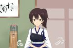  brown_hair comic japanese_clothes kaga_(kantai_collection) kantai_collection muneate short_hair side_ponytail sitting solo yabu_q 