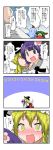  4girls 4koma animal_ears blue_hair blush bow breasts comic detached_sleeves dog_ears green_hair hat hieda_no_akyuu hieda_no_akyuu_(cosplay) highres inubashiri_momiji_(cosplay) kamishirasawa_keine kasodani_kyouko kirisame_marisa long_hair mikazuki_neko mirror multiple_girls purple_hair shameimaru_aya_(cosplay) short_hair touhou translation_request yasaka_kanako_(cosplay) 