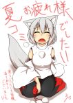  1girl animal_ears bare_shoulders blush breasts closed_eyes hat highres inubashiri_momiji removing_hat shirt short_hair silver_hair skirt solo tagme tail touhou translation_request wolf_ears wolf_tail 