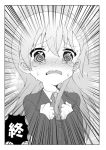  1girl brown_hair comic crying crying_with_eyes_open k_hiro kantai_collection long_hair monochrome personification school_uniform suzuya_(kantai_collection) sweatdrop tears translated 