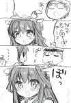  1girl admiral_(kantai_collection) ahoge bare_shoulders brown_hair comic detached_sleeves double_bun food fruit hair_ornament hairband headgear highres japanese_clothes kantai_collection kongou_(kantai_collection) long_hair mandarin_orange nontraditional_miko ouhara_lolong personification rough translation_request 