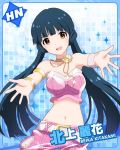  1girl :d armlet artist_request blue_background blue_hair bracelet brown_eyes bustier character_name idolmaster idolmaster_million_live! jewelry kitakami_reika long_hair looking_at_viewer midriff navel necklace official_art open_mouth outstretched_arms smile twintails 