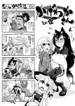  4koma :&lt; ? absurdres adapted_object alternate_costume animal_ears apron blush bucket carrying cart closed_eyes comic fish_tail flying_sweatdrops hair_ornament hair_ribbon hands_up hat head_fins highres hug hug_from_behind imaizumi_kagerou japanese_clothes kawashiro_nitori kirisame_marisa kouji_oota monochrome multiple_girls open_mouth princess_carry ribbon school_swimsuit smile sweat sweatdrop swimsuit tagme tail touhou translation_request wakasagihime wavy_mouth witch_hat wolf_ears wolf_tail younger 
