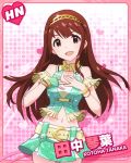 1girl :d armlet artist_request bracelet brown_eyes brown_hair character_name fingerless_gloves gloves hairband heart idolmaster idolmaster_million_live! jewelry long_hair looking_at_viewer official_art open_mouth pink_background single_glove skirt smile solo tanaka_kotoha 