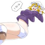  1girl aono3 ass blonde_hair breasts dutch_angle hat maribel_hearn no_pants open_mouth panties simple_background smile solo touhou translated underwear violet_eyes white_legwear white_panties 