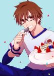  1boy brown_hair cake food glasses grin happy_birthday male glassesbu! plate red_eyes short_hair smile solo souma_akira_(glassesbu!) spoon 
