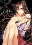  1girl animal_ears bare_legs blush breasts brown_hair cleavage fuuna_(conclusion) imaizumi_kagerou long_hair red_eyes solo torn_clothes touhou wolf_ears 