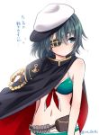  1girl aqua_eyes aqua_hair aqua_swimsuit bikini blush eyepatch gloves green_hair hat ica_shishi kantai_collection kiso_(kantai_collection) looking_away short_hair solo swimsuit swimsuit_under_clothes translated twitter_username 