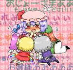  5girls background_text blonde_hair blush commentary_request double_bun dress flandre_scarlet green_clothes hair_ribbon hand_to_own_mouth hat hat_ribbon hong_meiling izayoi_sakuya kneeling long_dress long_hair looking_down maid maid_headdress messy_hair moving multiple_girls pants patchouli_knowledge purple_hair red_dress red_eyes redhead remilia_scarlet ribbon short_hair shuiro side_ponytail side_slit silver_hair skirt skirt_set socks standing touhou translation_request wavy_hair wavy_mouth wings worried 