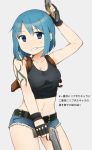  1girl black_lagoon blue_eyes blue_hair breasts candy cleavage cosplay dual_wielding grey_background gun lollipop looking_at_viewer mahou_shoujo_madoka_magica midriff miki_sayaka pistol revy short_shorts shorts solo tattoo tsuzuya_(knt31) weapon 