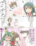  1boy 2girls admiral_(kantai_collection) ahoge alternate_hair_color bare_shoulders brown_hair comic detached_sleeves double_bun hair_ornament hairband haruna_(kantai_collection) headgear highres japanese_clothes kantai_collection kongou_(kantai_collection) long_hair multiple_girls nontraditional_miko ouhara_lolong personification translation_request 