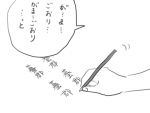  comic hands ke_tra kill_la_kill mankanshoku_mako monochrome translation_request writing 
