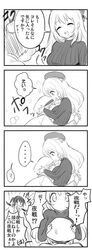  1boy 2girls 4koma admiral_(kantai_collection) alternate_costume atago_(kantai_collection) breasts comic ica kantai_collection large_breasts monochrome multiple_girls sendai_(kantai_collection) sweater 