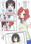  2girls black_hair blush love_live!_school_idol_project maka_(hyougenbu) multiple_girls nishikino_maki pillow red_eyes redhead ribbon translation_request twintails violet_eyes yazawa_nico yuri 