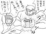  book comic gamagoori_ira ke_tra kill_la_kill mankanshoku_mako matoi_ryuuko monochrome paper pen short_hair translation_request 
