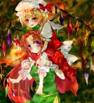  2girls apple barefoot blonde_hair blue_eyes braid breasts fangs flandre_scarlet food forest fruit hand_on_another&#039;s_chest hat hat_ribbon head_on_head hong_meiling leg_hold long_hair looking_at_viewer mob_cap multiple_girls nature night-moon outdoors parted_lips piggyback puffy_short_sleeves puffy_sleeves red_eyes redhead ribbon shade short_hair short_sleeves side_ponytail single_braid skirt skirt_set smile star touhou twilight wings 