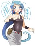  1girl :o bare_shoulders blue_eyes blue_hair blush cosplay earrings flying_sweatdrops jean_pierre_polnareff jean_pierre_polnareff_(cosplay) jewelry jojo_no_kimyou_na_bouken kantai_collection long_hair looking_at_viewer meme personification samidare_(kantai_collection) simple_background solo translated very_long_hair white_background yukko 