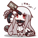  1girl chibi gloves highres kantai_collection long_hair nuu_(nu-nyu) red_eyes seaport_hime shinkaisei-kan sign simple_background solo translation_request white_background white_hair 