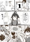  6+girls akaneyu_akiiro atago_(kantai_collection) comic houshou_(kantai_collection) hyuuga_(kantai_collection) kantai_collection kirishima_(kantai_collection) long_hair monochrome multiple_girls mutsu_(kantai_collection) shota_admiral_(kantai_collection) yahagi_(kantai_collection) 