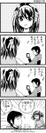  4koma cellphone comic highres kandanchi kyon monochrome phone suzumiya_haruhi suzumiya_haruhi_no_yuuutsu translation_request 