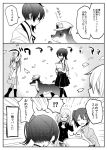  &gt;_&lt; 3koma abukuma_(kantai_collection) admiral_(kantai_collection) character_request cherry_blossoms comic dog gameplay_mechanics hat hiryuu_(kantai_collection) japanese_clothes kaga_(kantai_collection) kantai_collection lor968 monochrome side_ponytail translated 