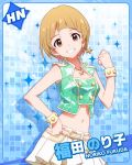  1girl :d artist_request blonde_hair blue_background bracelet brown_eyes character_name crop_top earrings fukuda_noriko grin hand_on_hip idolmaster idolmaster_million_live! jewelry looking_at_viewer navel necklace official_art open_mouth pose short_hair skirt smile 