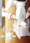  1girl animal_ears bare_shoulders blush breasts closed_eyes detached_sleeves happy hino_(kagami) inubashiri_momiji midriff pom_pom_(clothes) short_hair silver_hair skirt sleeping smile solo tail touhou wolf_ears wolf_tail 