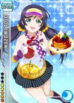  bare_shoulders character_name food food_themed_clothes gloves green_eyes hotcake long_hair love_live!_school_idol_project low_twintails purple_hair skirt smile toujou_nozomi twintails 