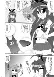  2girls ahoge comic cosplay crossover elbow_gloves eyepatch gloves headgear hiiragi_kagami hiyoko_(chick&#039;s_theater) izumi_konata kantai_collection long_hair lucky_star monochrome multiple_girls necktie school_swimsuit school_uniform serafuku shimakaze_(kantai_collection) shimakaze_(kantai_collection)_(cosplay) swimsuit tenryuu_(kantai_collection) tenryuu_(kantai_collection)_(cosplay) translation_request 